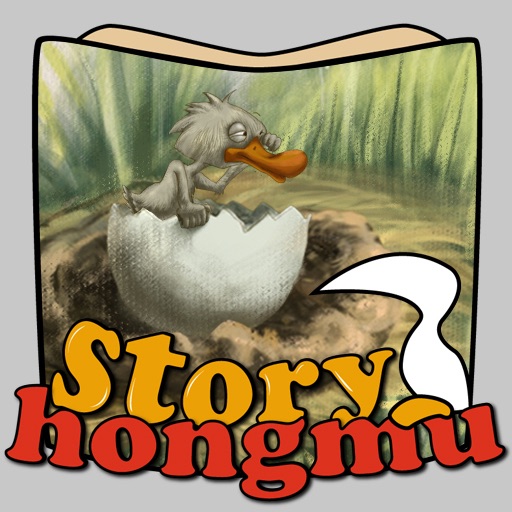 The Ugly Duckling-Hongmu Interactive Book