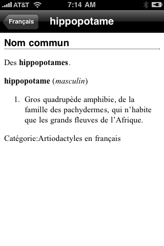 French Dictionary Lite screenshot 3