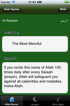 Dhikr With Allah Names(圖2)-速報App