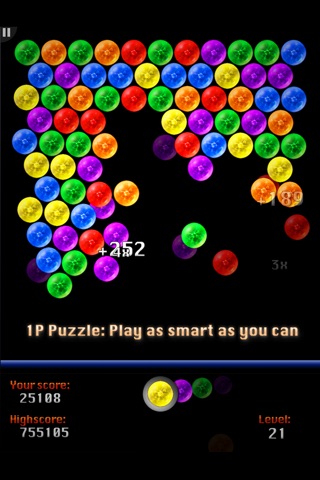 Dubble Bubble Shooter HD screenshot 2