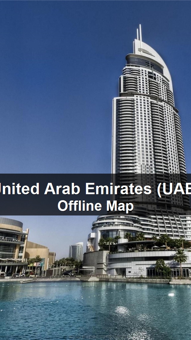 オフラインて アラフ首長国連邦（UAE） マッフ - World Offline Mapsのおすすめ画像1