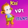 Khỉ Vớt Trăng