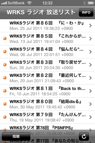 WRKS RADIO -Podcast- screenshot 2