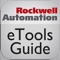 Rockwell Automation eTools offer a wide variety of support and guidance no matter where you are in your project lifecycle