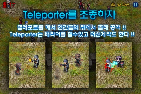 AZT:Teleporter HD screenshot 3