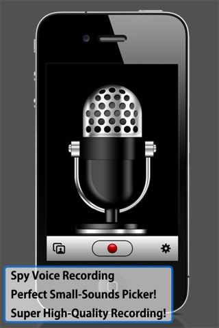 Secret Voice - Recording Voice Secretly Screenshot 1