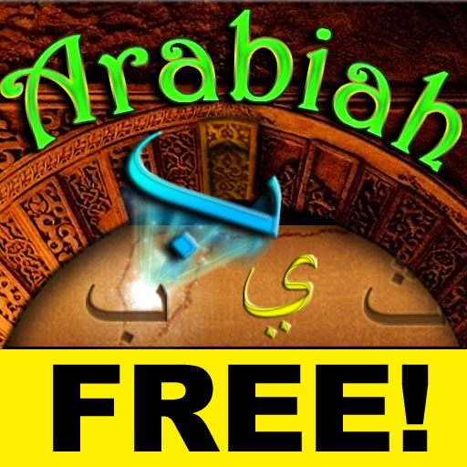 Arabiah Lite icon