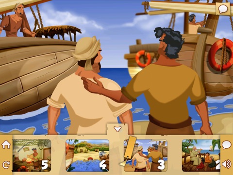 The Seven Divers الغواصون السبعة screenshot 4