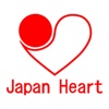 Japan-Heart