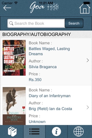 Goa Books from Goa 1556 screenshot 4
