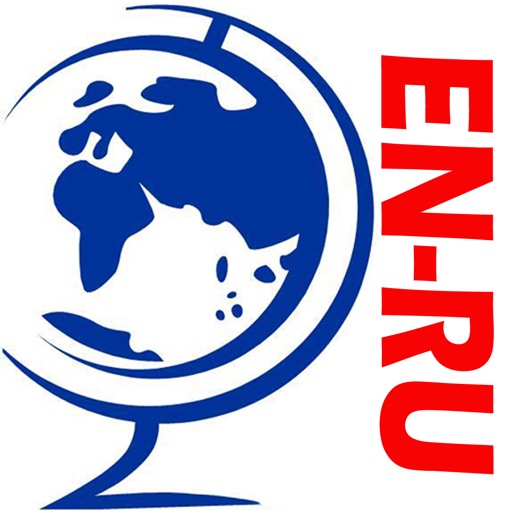 EN-RU Speak It Up