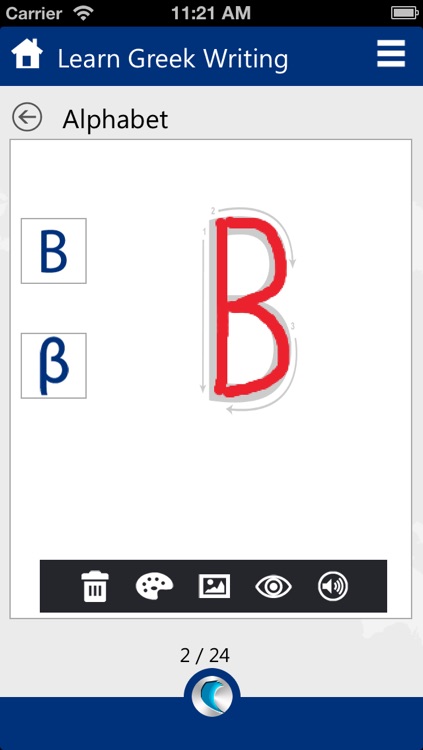 Learn Greek Writing by WAGmob