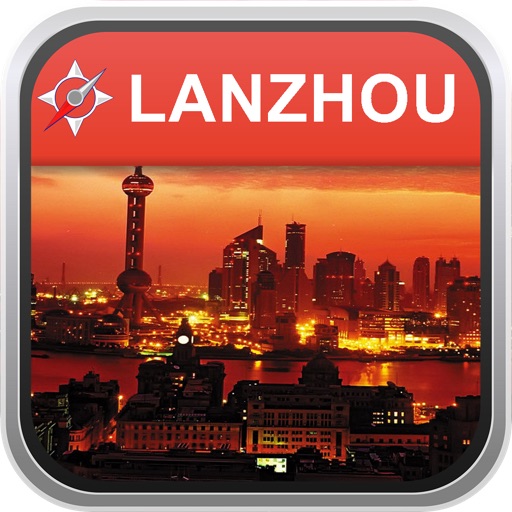 Offline Map Lanzhou, China: City Navigator Maps icon