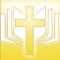 THE HOLY BIBLE,