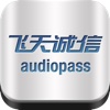 AudioPass3000