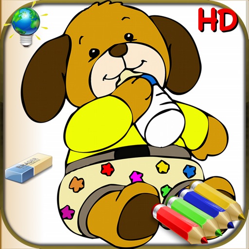 Coloring book for children and babies - 24 Easy Colorings for kids with animals, clowns and more iOS App