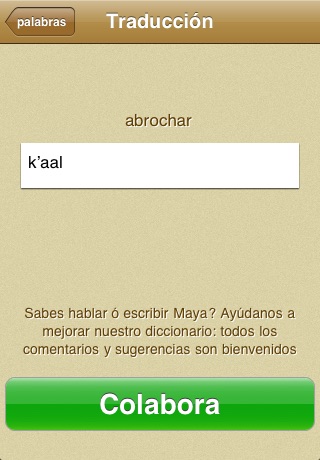 Diccionario Español-Maya screenshot 2