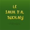 Le Sahih d'Al-Bukhary,