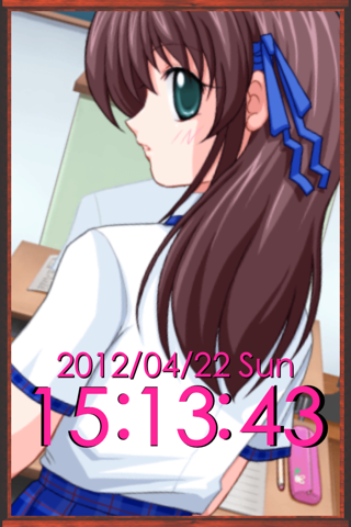 Cute Anime Clock screenshot 4