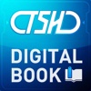 TSHデジタルブック for iphone