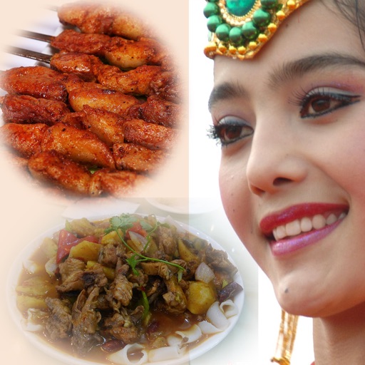 新疆美食 icon