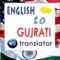 Gujarati Translator Phrasebook is an iPhone application that TRANSLATES ENGLISH WORDS AND PHRASES TO GUJARATI, accurately