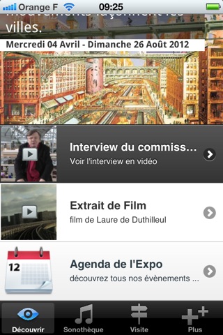 CIRCULER! screenshot 2