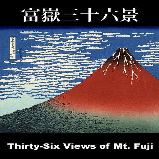 Ukiyoe (36 views of Mt.Fuji) icon