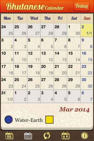 Bhutanese Calendar screenshot 3