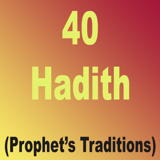 Forty Hadith