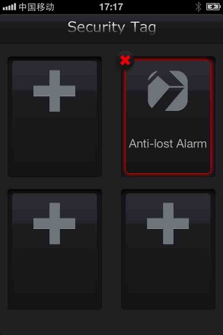 Antilost Alarm screenshot 2