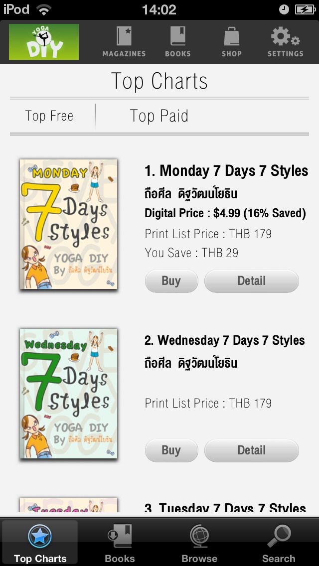 YOGA DIY SỨC KHOẺ YOGA DIY