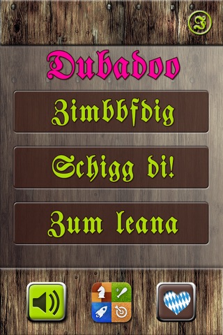 Dubadoo screenshot 3