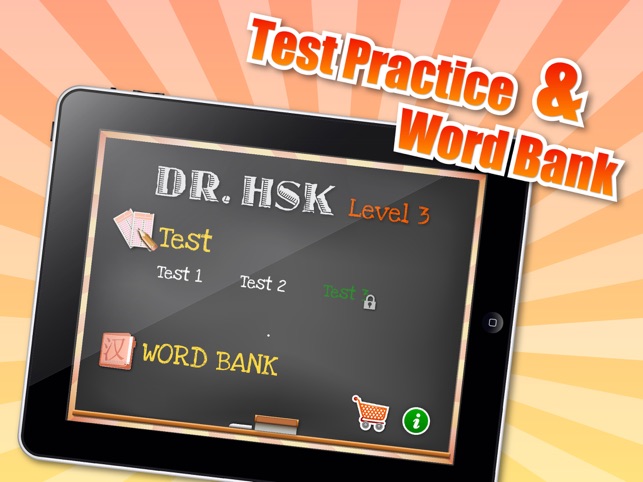 Dr. HSK Level 3