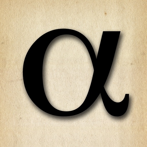 Attikos