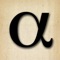 Attikos is an Ancient Greek reading app that includes the following texts: