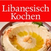 Libanesisch Kochen - 101 Rezepte