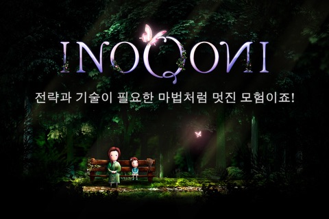 INOQONI - Puzzle and platform screenshot 2