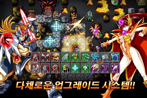 Fantasy Defense Plus screenshot 4