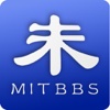 MITBBS Free - 百读不倦
