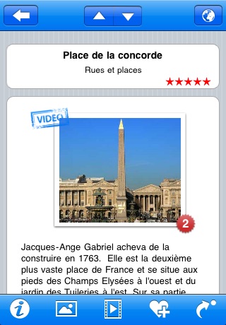 Paris: Guide de voyage Multimedia (Navigaia) screenshot 3