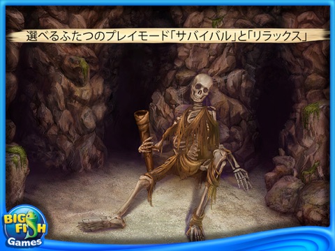 The Adventures of Robinson Crusoe HD (Full) screenshot 4