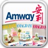AmwayNewstand安利(香港)電子刊物