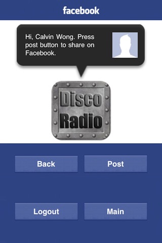Disco Radio screenshot 4