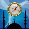 True Qibla for iPhone