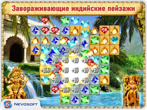 Долина Богов: головоломка три в ряд на iPad