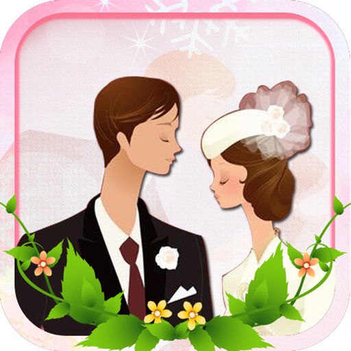 婚姻试配专业版完整版-热恋中的情侣试试看吧 icon