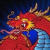 Chinese Dragon Flight : The oriental celebration Race - Free Edition