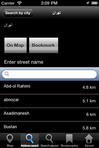 Offline Map Iran: City Navigator Maps screenshot 4