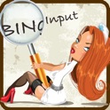 BingoInput - "for Draw Somethingヘルパー、辞書" icon